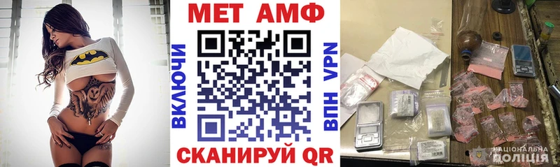 продажа наркотиков Воскресенск АМФЕТАМИН 98%