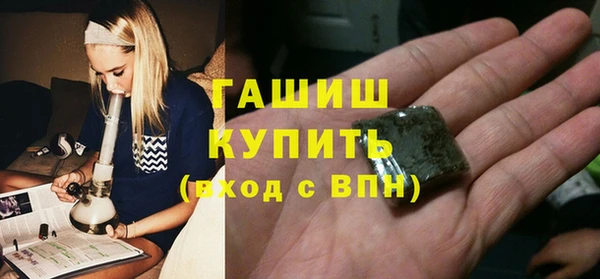 кокаин перу Балахна