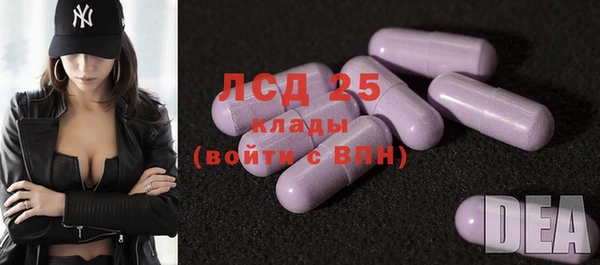 альфа пвп VHQ Баксан