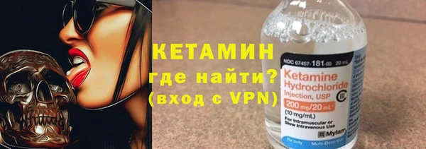 шишки Балабаново