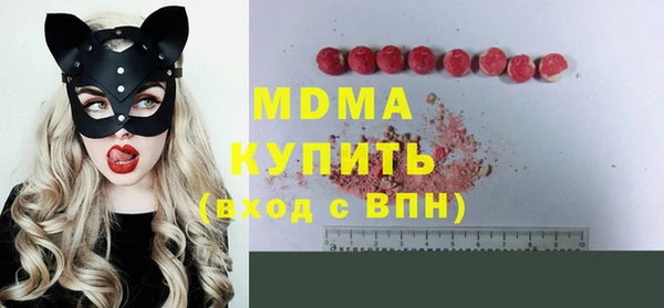альфа пвп VHQ Баксан