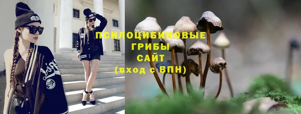 кокаин перу Балахна