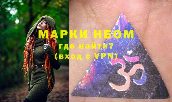 альфа пвп VHQ Баксан