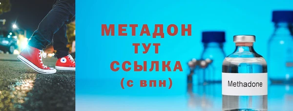 шишки Балабаново