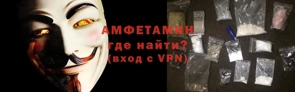 шишки Балабаново