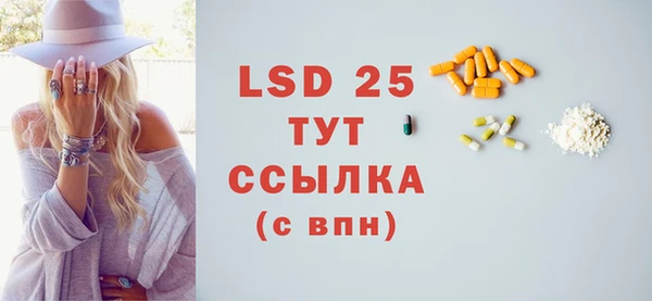 кокаин перу Балахна