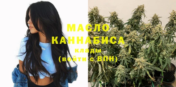шишки Балабаново