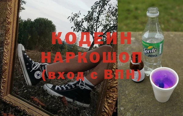 альфа пвп VHQ Баксан