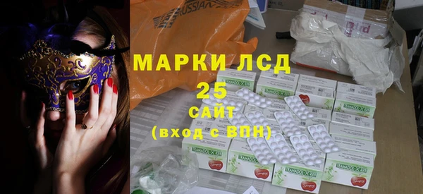 альфа пвп VHQ Баксан