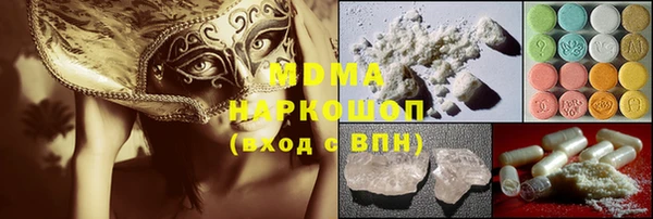 кокаин перу Балахна