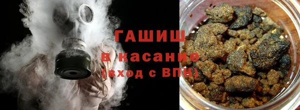 кокаин перу Балахна
