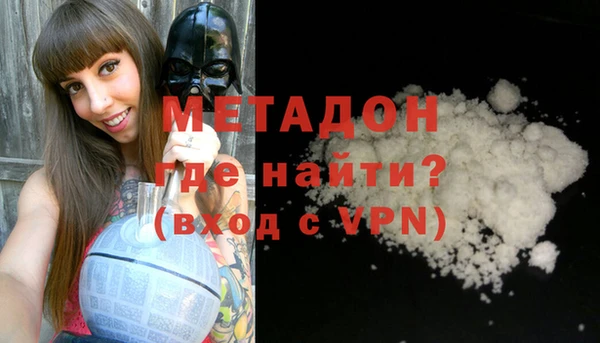 кокаин перу Балахна