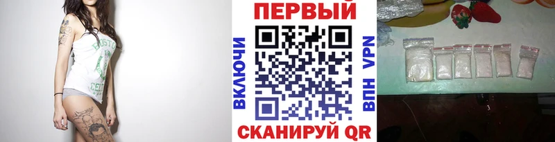 даркнет телеграм  где можно купить   OMG как войти  Воскресенск  Первитин витя 